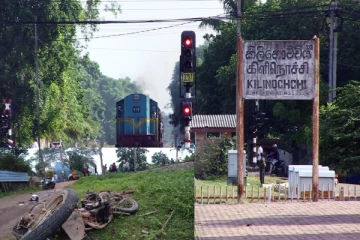 கிளிநொச்சியில் கோரம்..! புகையிரதத்துடன் மோதி குடும்பஸ்தர் பலி (படங்கள்)