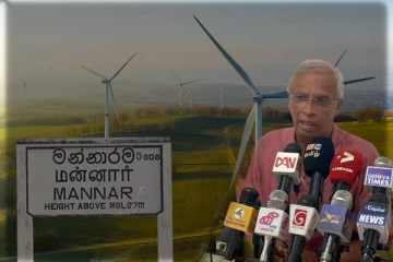 மன்னார் தீவில் முன்னெடுக்கப்படும் பொருத்தமற்ற செயற்திட்டங்கள்: சுமந்திரன் சுட்டிக்காட்டு