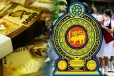 பள்ளி மாணவர்களுக்கான ரூ. 6,000 உதவித்தொகை குறித்து வெளியான அறிவிப்பு