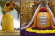 சிவபெருமானுக்கு அபிஷேகம் செய்த எண்ணெய் பாலாக மாறிய அதிசயம்