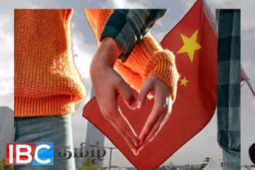 குறைந்தது சனத்தொகை : சீன கல்லூரிகளில் வருகிறது காதல் பாடம்