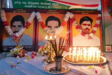குட்டிமணி, தங்கதுரையின் 39ஆவது நினைவேந்தல் இன்று அனுஷ்டிப்பு