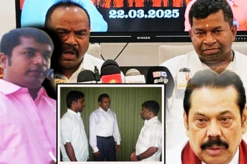 காரைதீவில் ஒரே குழியில் கொன்று புதைக்கப்பட்ட ஐவர்! பின்னணியில் கருணா - பிள்ளையானின் முக்கியஸ்தர்
