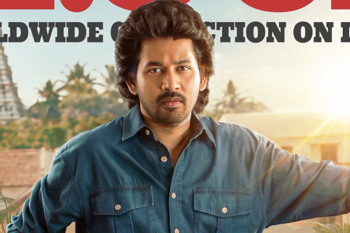 பாக்ஸ் ஆபிஸ்: 4 நாட்களில் உலகளவில் மீசைய முறுக்கு 2 திரைப்படம் செய்துள்ள வசூல் | Meesaya Murukku 2 Worldwide Collection பாக்ஸ் ஆபிஸ்: 4 நாட்களில் உலகளவில் மீசைய முறுக்கு 2 திரைப்படம் செய்துள்ள வசூல் | Meesaya Murukku 2 Worldwide Collection