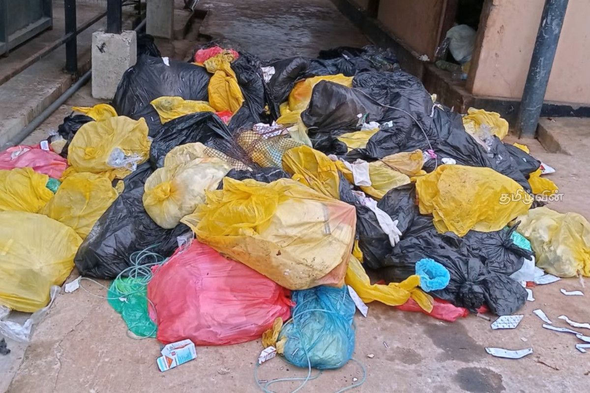 கீரிமலையில் கொட்டப்பட்டிருந்த ஆபத்தான மருத்துவக் கழிவுகள்: எடுக்கப்பட்ட நடவடிக்கை | Disposal Of Hazardous Medical Waste Keerimalai கீரிமலையில் கொட்டப்பட்டிருந்த ஆபத்தான மருத்துவக் கழிவுகள்: எடுக்கப்பட்ட நடவடிக்கை | Disposal Of Hazardous Medical Waste Keerimalai