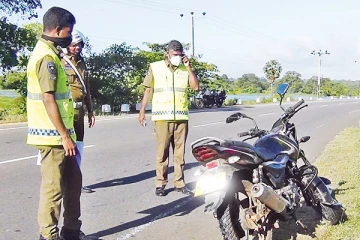 காதலியைச் சந்திக்க சென்ற இளைஞனுக்கு நேர்ந்த சோகம்