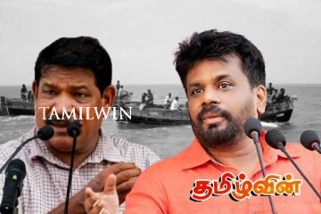 தமிழ் மக்களின் குரலுக்கு செவி சாய்க்காமல் இருக்கும் அநுர!