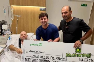 அஹ்மட் அல் அஹ்மடிற்கு குவியும் பாராட்டுக்களும் நிதி உதவியும்