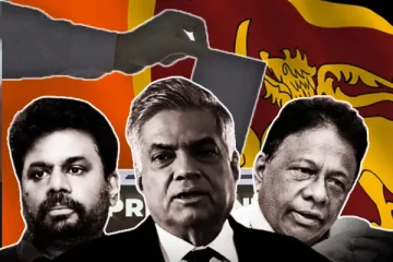 ஜனாதிபதி தேர்தல் திகதி குறித்து வெளியான முக்கிய அறிவிப்பு