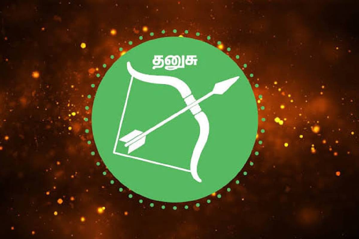 குருவால் உருவாகும் விபரீத ராஜயோகம்: இந்த ராசிகளுக்கு பணமும் பதவியும் தேடி வரும்! | Jupiter In Cancer Forms Rajyog Who Get Luck குருவால் உருவாகும் விபரீத ராஜயோகம்: இந்த ராசிகளுக்கு பணமும் பதவியும் தேடி வரும்! | Jupiter In Cancer Forms Rajyog Who Get Luck