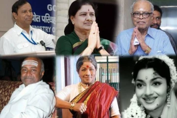 திருவாரூர் தேர் போல் சிறப்புமிக்க இந்த பிரபலங்கள் பற்றி தெரியுமா?