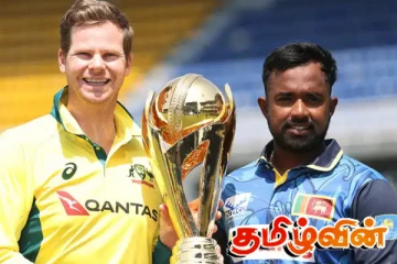 அவுஸ்திரேலிய அணிக்கு எதிரான ஒருநாள் இலங்கை அணி அறிவிப்பு