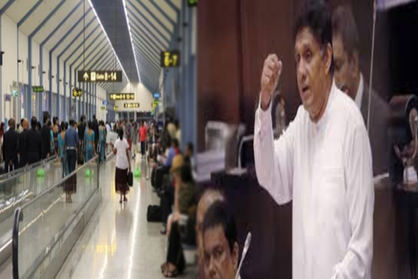 அநீதி இழைக்காத வகையில் புதிய எண்ணக்கருக்கள் நடைமுறைப்படுத்தப்பட வேண்டும் - சஜித் கோரிக்கை | Today Parliament Live Sajith Speech Katunayake