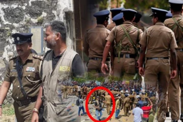 ஊடகவியலாளர்களை மிரட்டும் சிறிலங்கா காவல்துறை: சர்வதேச ஊடகவலையமைப்பு கண்டனம்