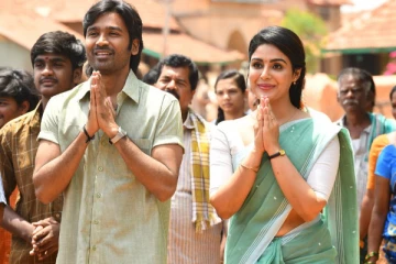 10 நாட்களில் வாத்தி படம் செய்துள்ள வசூல்.. எவ்வளவு தெரியுமா