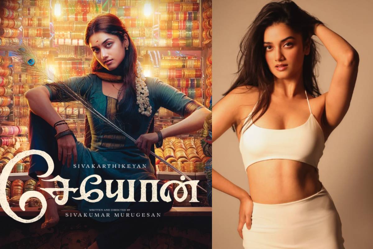 என் குடும்பமே எனக்கு எதிராக இருந்தாங்க..6 மாசமாச்சு!! சிவகார்த்திகேயன் பட நடிகை உருக்கம் | Mother Blocked Against Acting Bhagyashree Borse