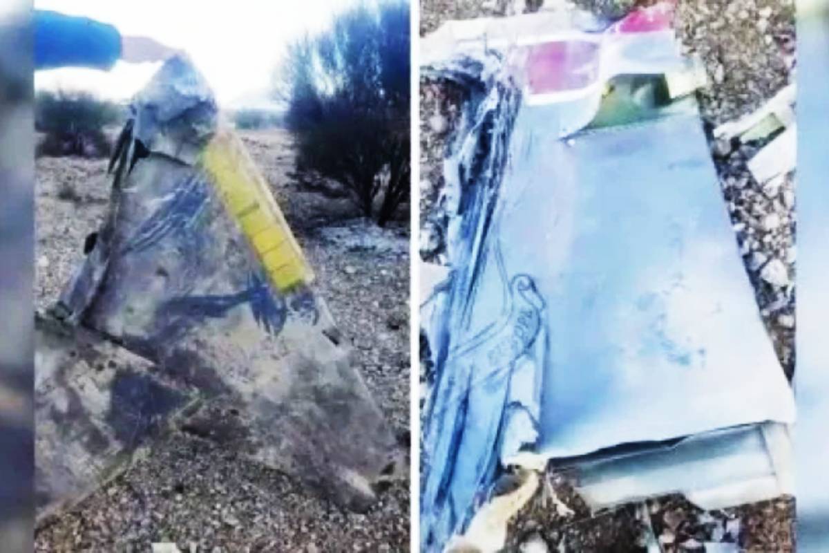 ஈரான் வான்பரப்பில் சுட்டு வீழ்த்தப்பட்ட அமெரிக்க போர் விமானம்...! | Us Warplane Downed Over Iran Rescue Underway