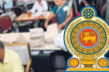 அரச சேவைக்கு ஆட்சேர்ப்பு குறித்து வெளியான முக்கிய அறிவிப்பு