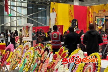 பெரும் திரளான மக்கள் மத்தியில் விடுதலை புலிகளின் தலைவருக்கு சுவிட்ஸர்லாந்தில் வீரவணக்க நிகழ்வு