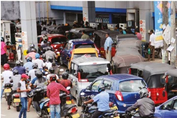 எரிபொருள் நெருக்கடி தொடர்பில் வெளியான தகவல்