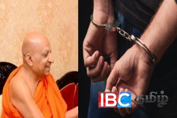 மல்வத்த பீடமகாநாயக்க தேரரின் போலி உறவினர் கைது