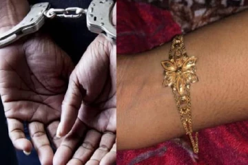 போலி நகைகளை அரச வங்கியில் அடகு வைத்து பணம் பெற்ற இளைஞன் சிக்கினர்!