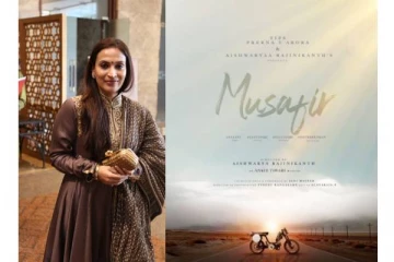 நீங்கள் எதிர்பாரத்தது நடக்க போகுது - நல்ல செய்தி சொன்ன ஐஸ்வர்யா