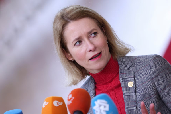 உக்ரைன் போரில் கசிந்த அமெரிக்காவின் திட்டம்! ஐரோப்பிய தரப்பு விடுத்த எச்சரிக்கை | Ukrain Europe Must Be On Board Any Plan To End War