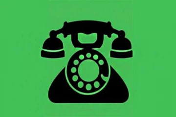 ஐக்கிய மக்கள் சக்தியின் நிலைப்பாடு குறித்து வெளியான தகவல்