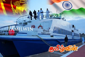 காங்கேசன்துறை - நாகபட்டினம் இடையிலான கப்பல் சேவை குறித்து வெளியான தகவல்