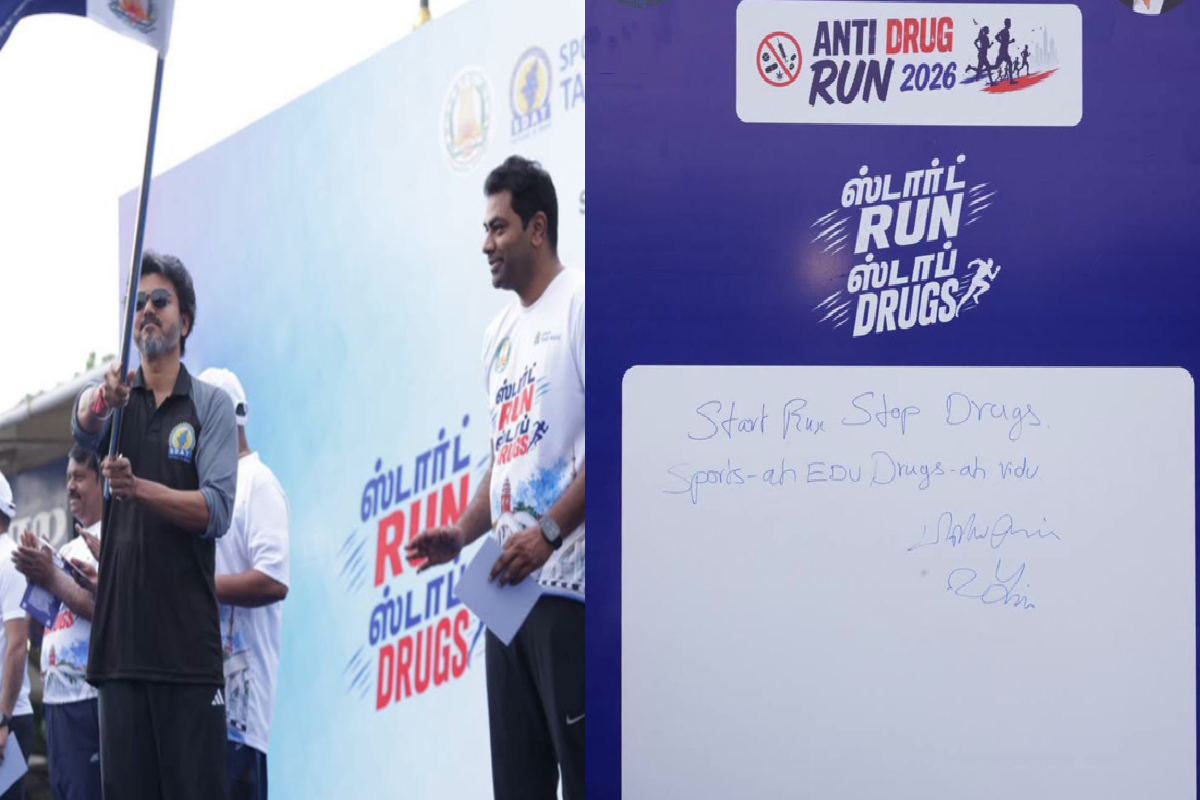 52 வயதிலும் மரதான் போட்டியில் உட்சாகமாக ஓடிய CM விஜய் - காணொளி வைரல் | Cm Vijay Runs In Marina Marathon Video Goes Viral