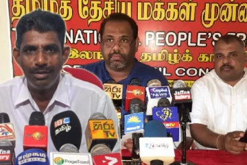 சமஷ்டிக்கு புதிய வரைவிலக்கணம் கூறும் கஜேந்திரன் குழு: ஈழ மக்கள் ஜனநாய கட்சியின் ஊடகப் பேச்சாளர் குற்றச்சாட்டு(Video)