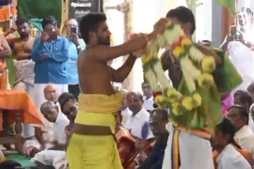 லட்சுமி நாராயணப் பெருமாள் கோவிலில் திருக்கல்யாணம் வைபவம்