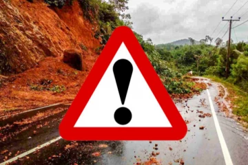 இலங்கையின் பல மாவட்டங்களுக்கான அபாய எச்சரிக்கை நீடிப்பு - செய்திகளின் தொகுப்பு