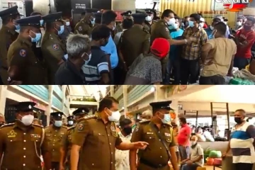 මැනිං වෙළඳ පොලට විශේෂ පොලිස් කණ්ඩයමක් හදිසියේ යයි..සිදුවූ දේ මෙන්න.(VIDEO)