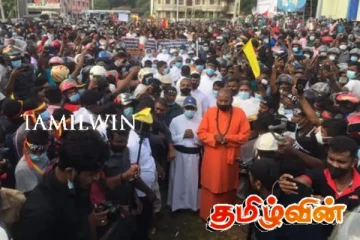 இலங்கையின் சுதந்திர தினத்தை கரிநாளாக அனுசரிக்க அறைகூவல்