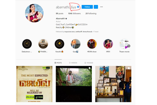 முன்னாள் காதலர் ஆர்யாவை இன்னும் மறக்காமல் இருக்கும் அபர்ணதி! இதுதான் உண்மையா.. | Abarnathi Feeling Love In 6Ya Engaveettumappillai