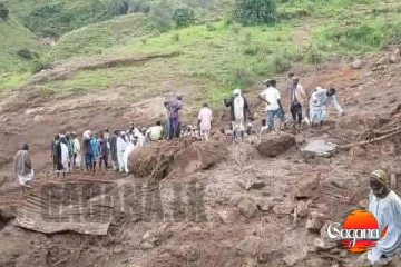 බටහිර සුඩානයේ නායයාමකින් 1,000ට වැඩි පිරිසක් මරුට