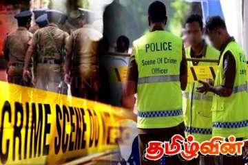 வீடொன்றில் இருந்து இரண்டு இளைஞர்களின் சடலங்கள் மீட்பு!