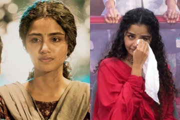 அந்த வலியும், வேதனையும்.. காதல் முறிவு மற்றும் காதலரால் செய்யப்பட்ட துன்புறுத்தல்களை கூறிய நடிகை அனுபமா