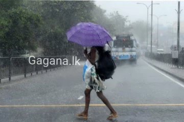 අද වැස්ස සහ සුළං තත්ත්වය වැඩි වෙයි..මේ ප්‍රදේශ වල ජනතාව අවධියෙන් ඉන්න..