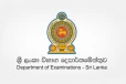 සාමාන්‍ය පෙළ නැවත සමීක්ෂණ අයදුම්පත් කැඳවීම ඇරඹේ