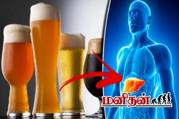 இந்த பழக்கம் இல்லாடியும் கல்லீரல் பாதிப்பு வருமாம்.. அறிகுறிகளை தெரிஞ்சிக்கோங்க