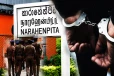 போலி வாகனப் பதிவு ஆவணங்கள் தயாரித்து விற்பனை: 3 பேர் கைது