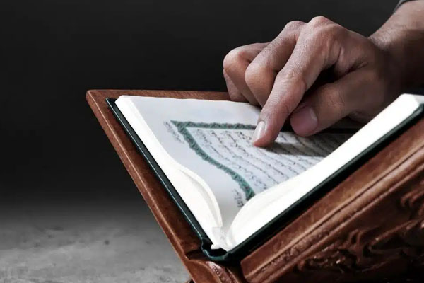 அனைத்து அமல்களையும் விடச் சிறந்தது | Quran Reading In Islam