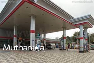 450 எரிபொருள் நிரப்பு நிலையங்கள் மூன்றாக பிரிக்கப்பட்டு வெளிநாட்டு விநியோகஸ்தர்களுக்கு வழங்க திட்டம்