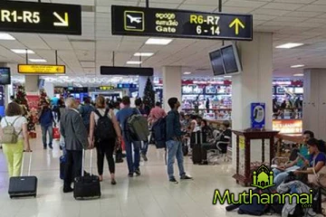 கட்டுநாயக்க விமான நிலையத்திலிருந்து வெளியான அறிவிப்பு