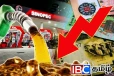 எரிபொருள் விலையை குறைத்தது மற்றுமொரு நிறுவனம்!