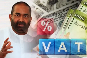 வற் வரி தொடர்பில் பொதுமக்கள் மத்தியில் விழிப்புணர்வை ஏற்படுத்த கலந்துரையாடல்: ரஞ்சித் சியம்பலாபிட்டிய