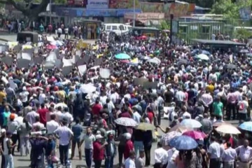 கொழும்பில் இடம்பெறவுள்ள பாரிய போராட்டம்